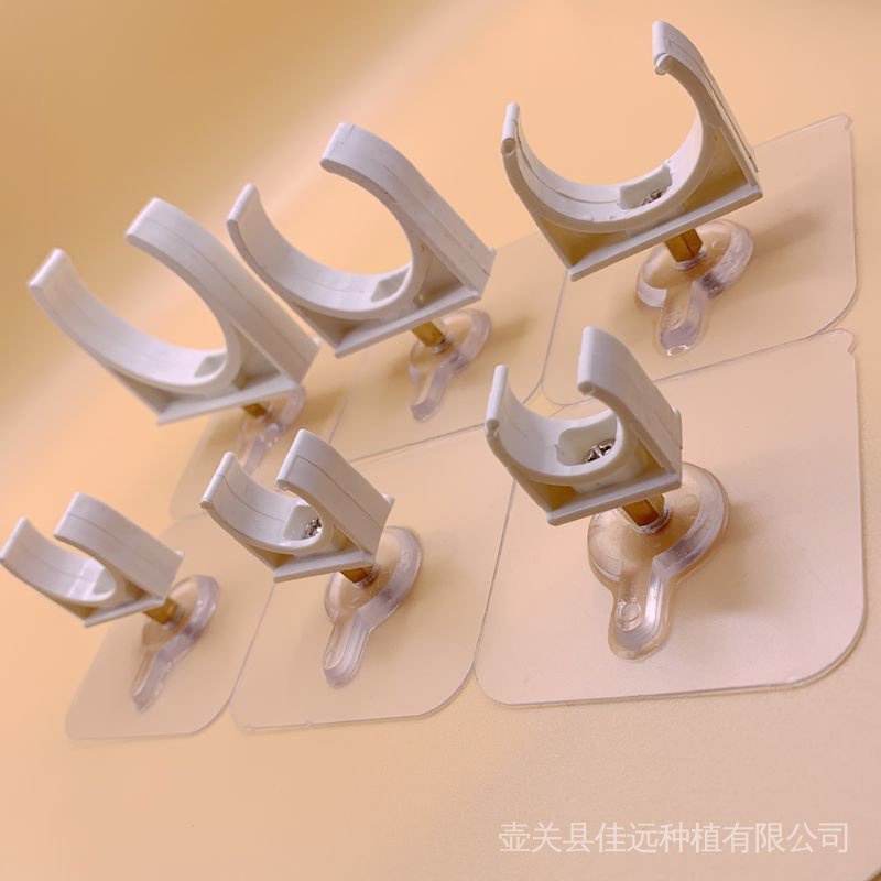 PunchFree offWall Pipe Clamp Adhesive Buckle Pipe Clamp 4 Points 6
