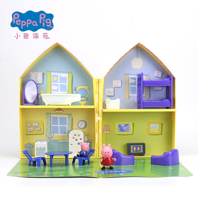 peppa pig exclusive house playset