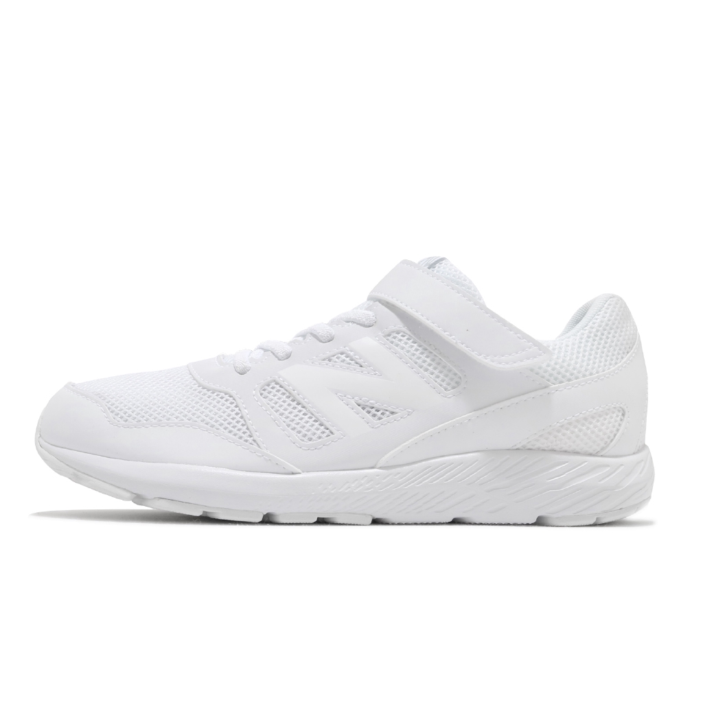 new balance 570 sg