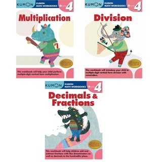 Math Workbook : Grade 4 : Decimals & Fractions/Division/Multiplication (Kumon)