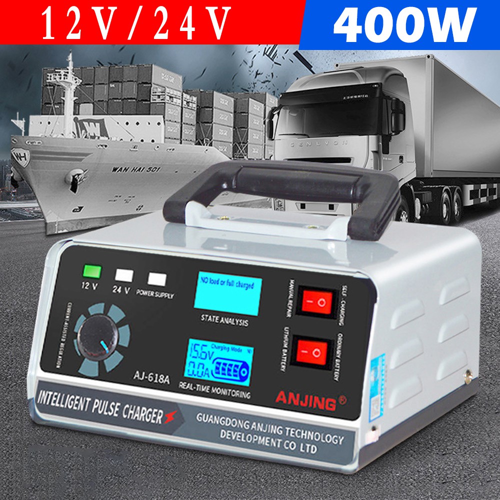intelligent 12v battery charger