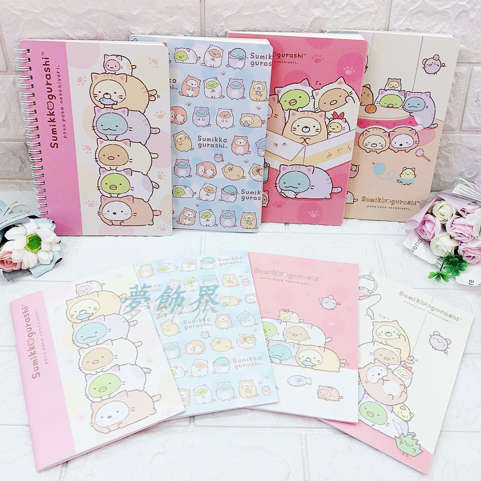 Corner Bio San X Sumikko Gurashi Corner Bio Hand Account Book Shopee Singapore