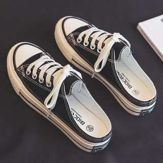 New white shoes men's Korean trend wild ins lazy casual sneakers without heel half-drag canvas