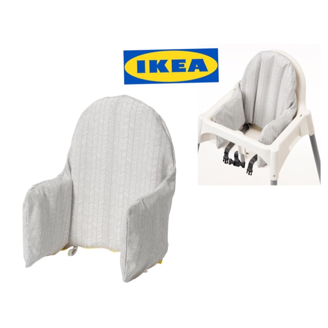 ikea klammig cushion