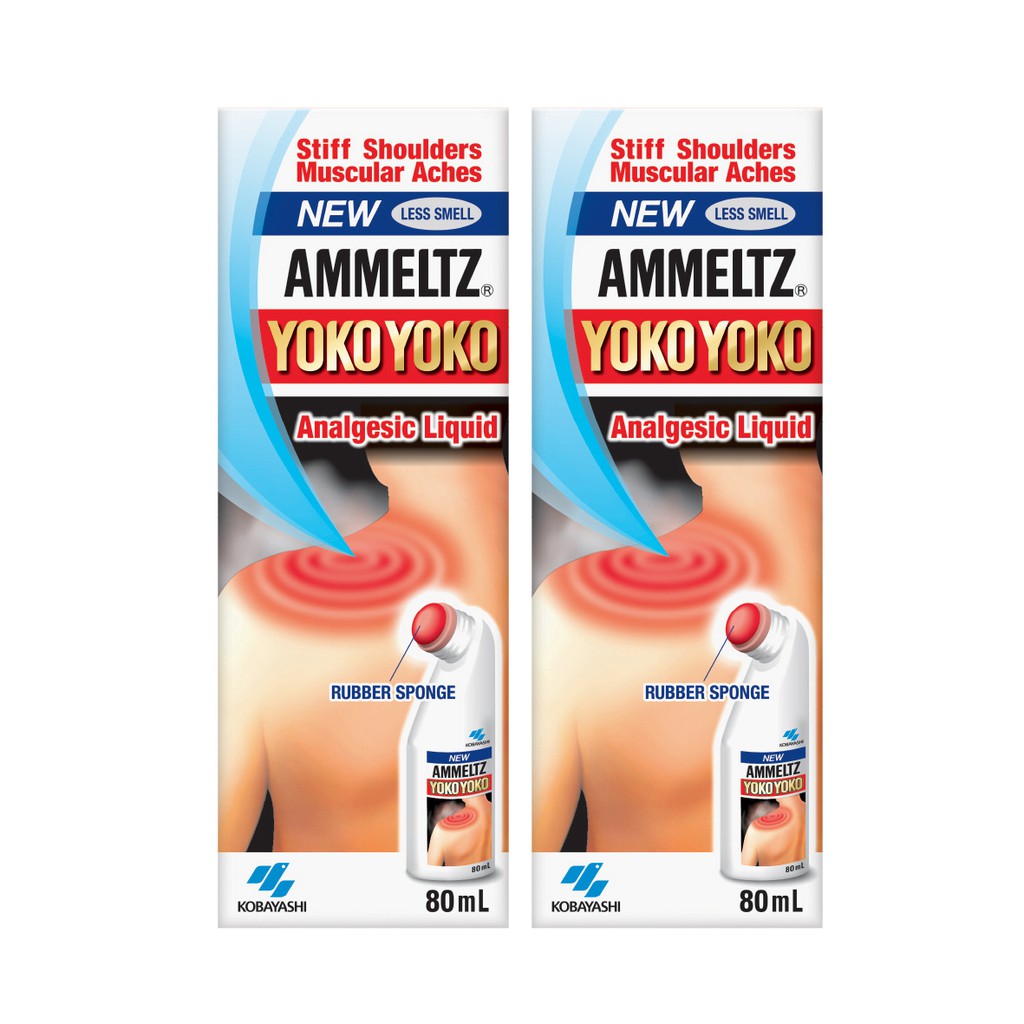 New Ammeltz Yoko Yoko 80ml Bundle Of 2 Shopee Singapore