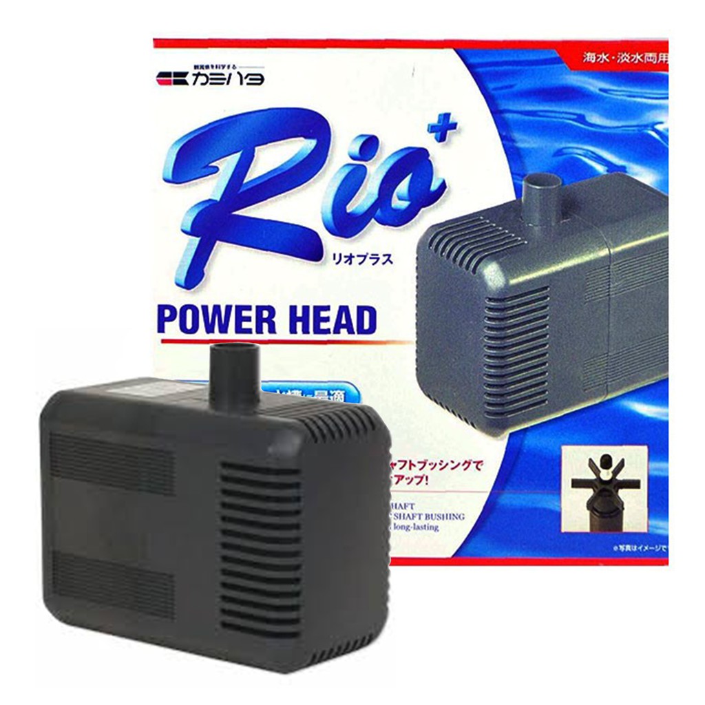 Rio Rio Plus Aqua Pump 3m Cable 1100 1400 1700 2100 2500 3100 Shopee Singapore