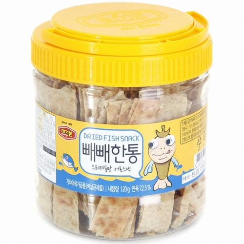 Murgerbon Dried Fish Snack Bucket Original 120g [Korean] Shopee Singapore