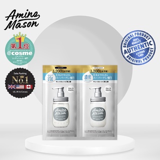 Amino Mason [Smooth] 1 Day Sachet Shampoo +Treatment