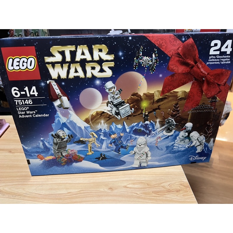 lego star wars advent calendar 75146 Shopee Singapore