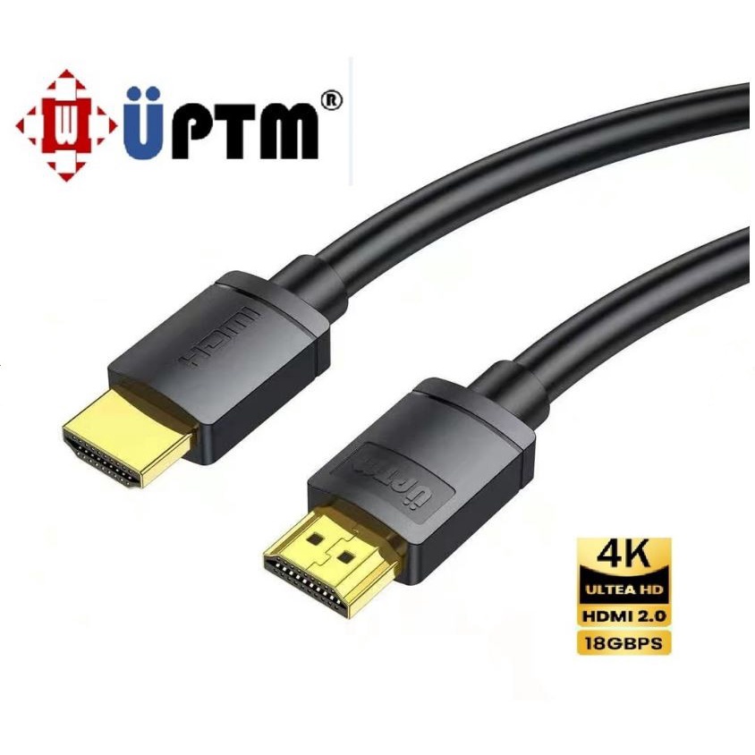 Uptm Hdmi V2.0 4k Premium High Speed Cable (0.5m 1m  2m  3m 5m 10m 15m 