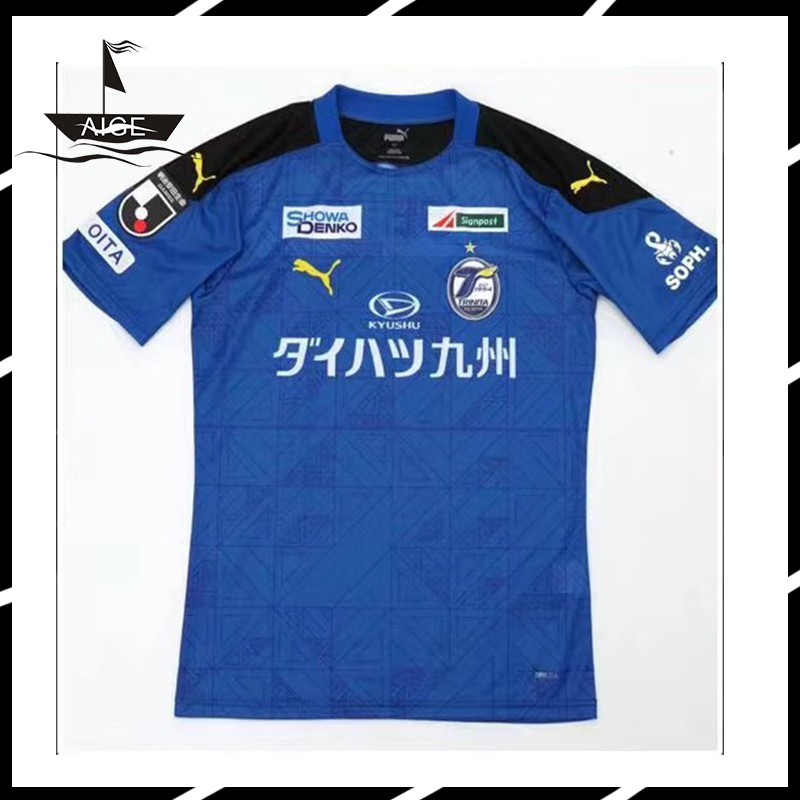 j league jersey