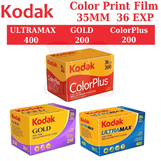 Kodak 35mm Film ULTRAMAX 400, GOLD 200, ColorPlus 200
