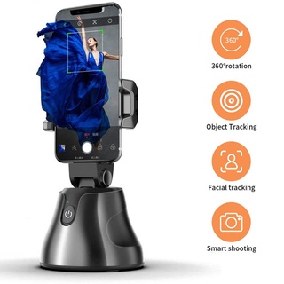 Smart Bluetooth Selfie Stick Phone Gimbal Stabilizer 360 Rotation Shot Tripod Auto Face Tracking Shooting Phone Holder
