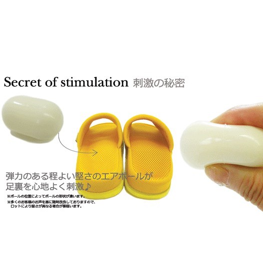 Image of Authentic REFRE Japanese Massage slippers Refre slippers Japan massage Slippers Bedroom slippers Office slipper #7