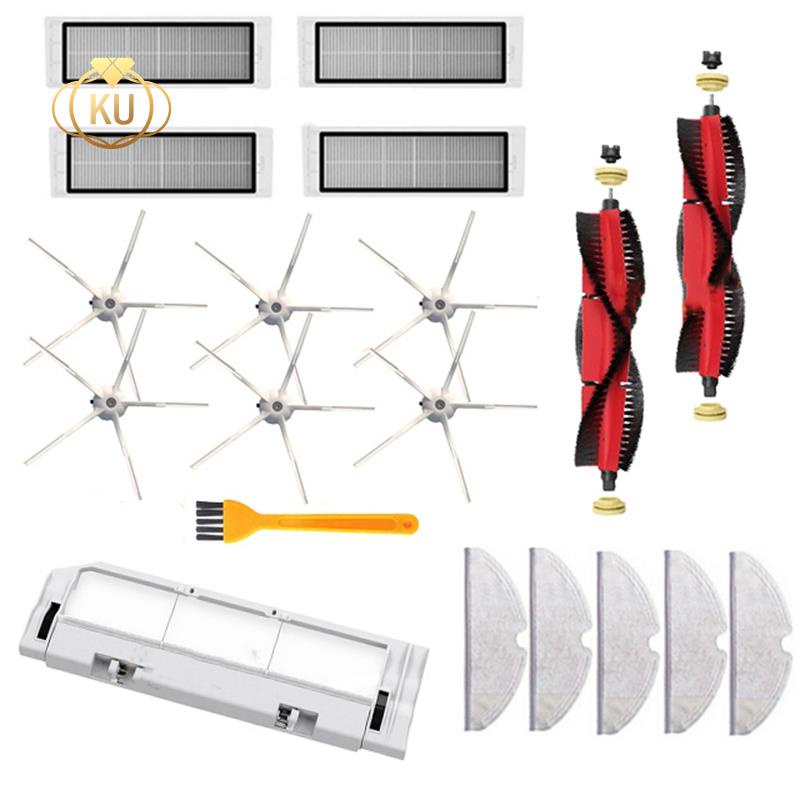 In Stock For Roborock S5 Max S50 S5 S6 S60 Pure S5max Vacuum Accessories Mop Cloth Hepa Filter Main Brush Side Brush Parts Shopee Singapore