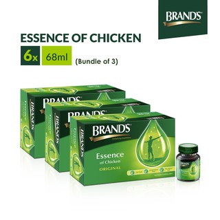 Image of BRAND’S® Essence of Chicken Original | 3 packs x 6 bottles x 68ml | Power Up Your Day | Halal-Certified | For all ages