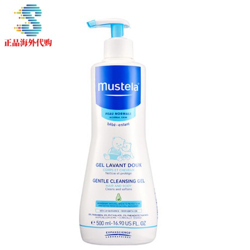 mustela head to toe wash