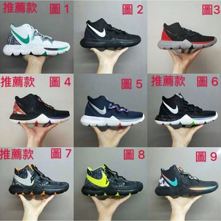 Men 's Women' s Nike Kyrie 6 Preheat Collection Guangzhou