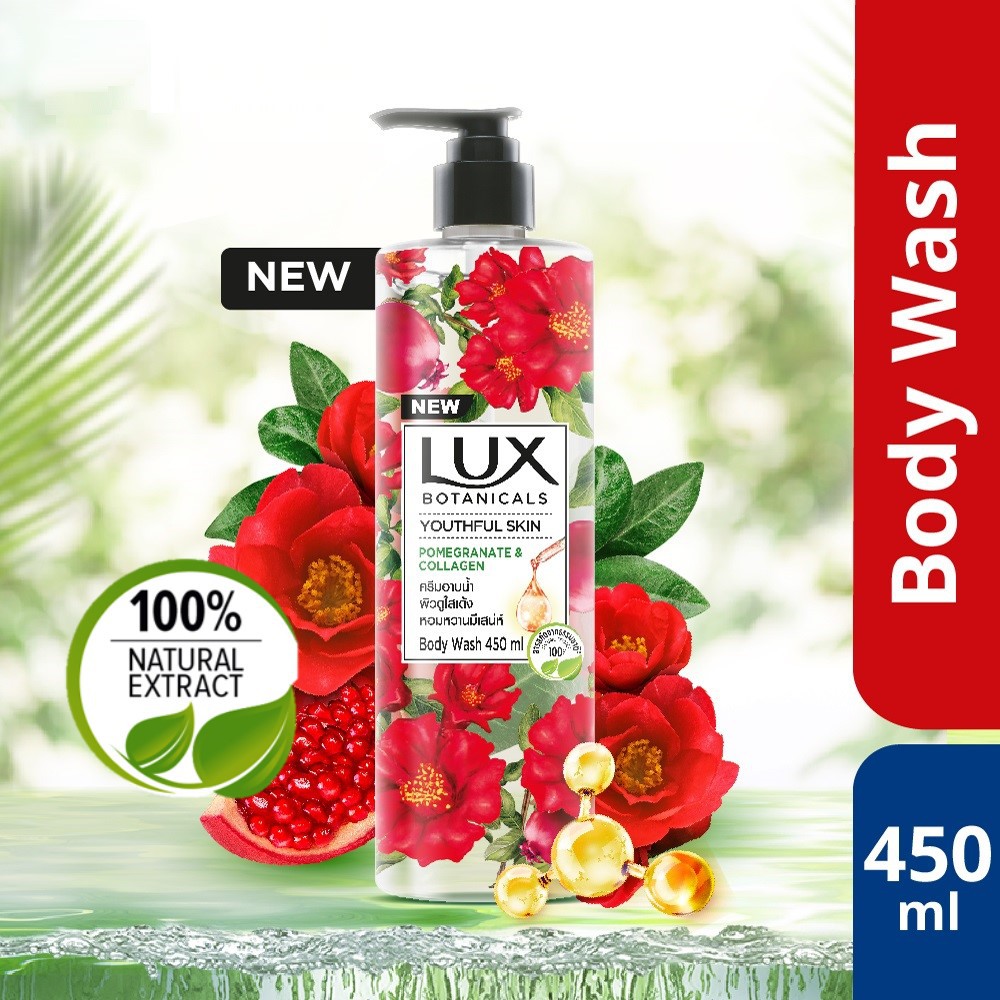 Lux Botanicals Youthful Skin Body Wash 450ml Shopee Singapore