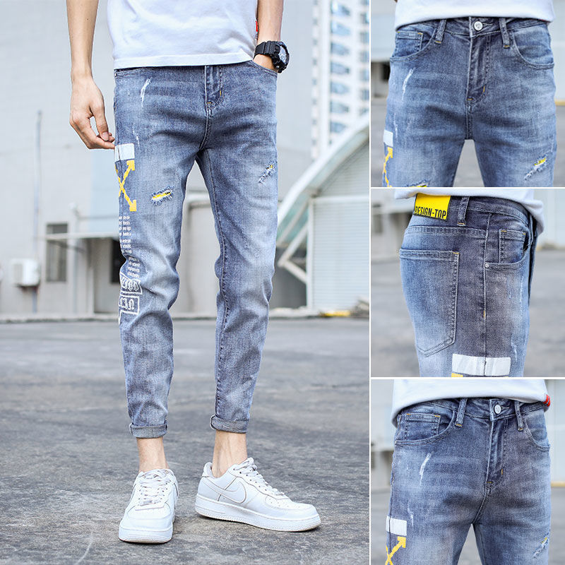 ankle length skinny pants