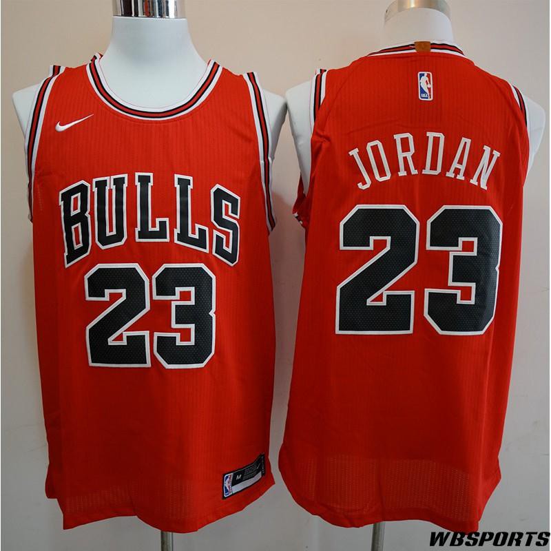 basketball vest sale