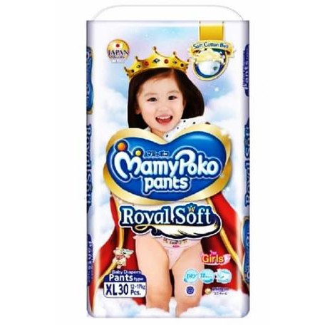 mamy poko pants girl xl