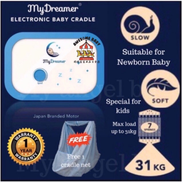 my dreamer electronic baby cradle
