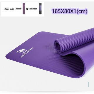 yoga mat singapore