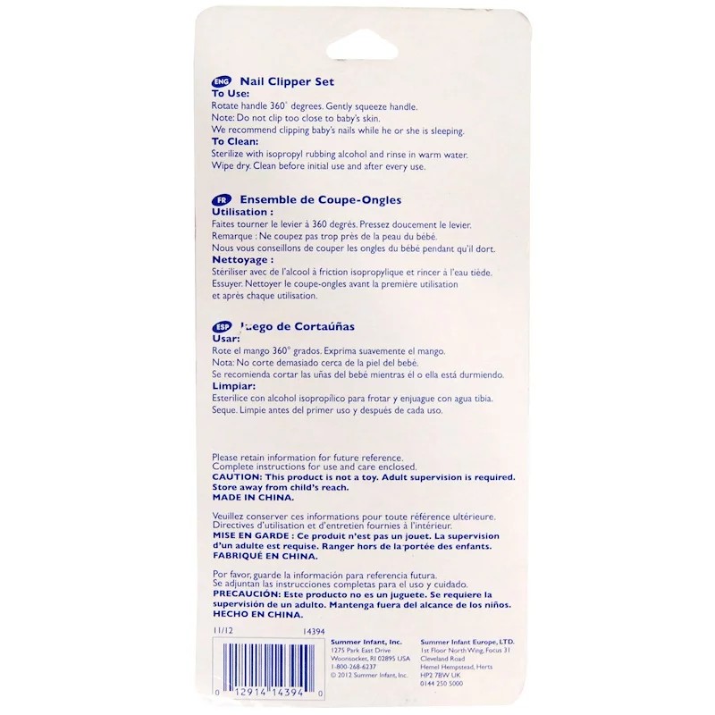 summer infant nail clipper set