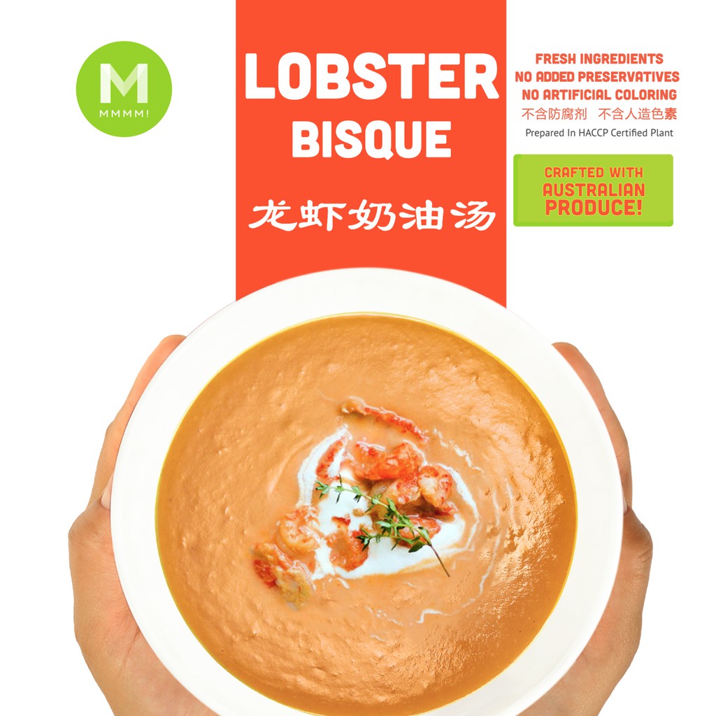 Lobster Bisque (500g) Shopee Singapore