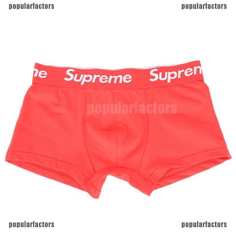 supreme mosquito shorts