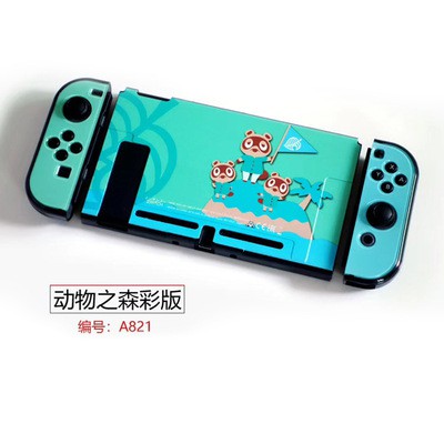 nintendo switch console accessories