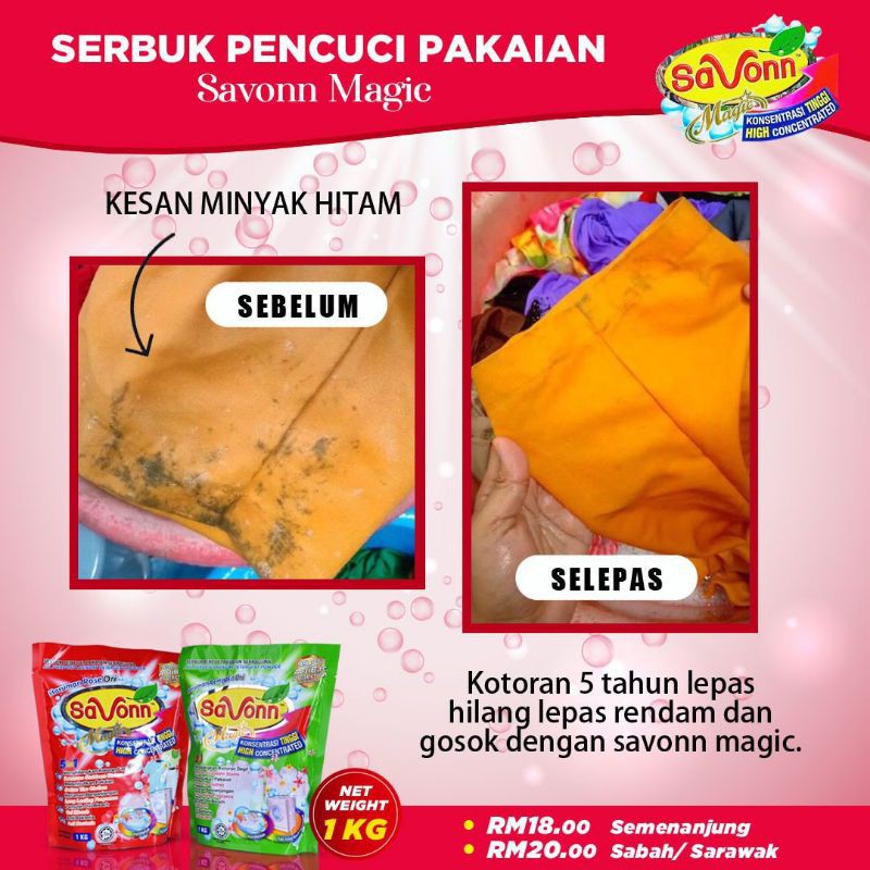 Savoon Magic Soap Degil Dirty Degil Basuh Soap Dust Removal All Purpose Shopee Singapore