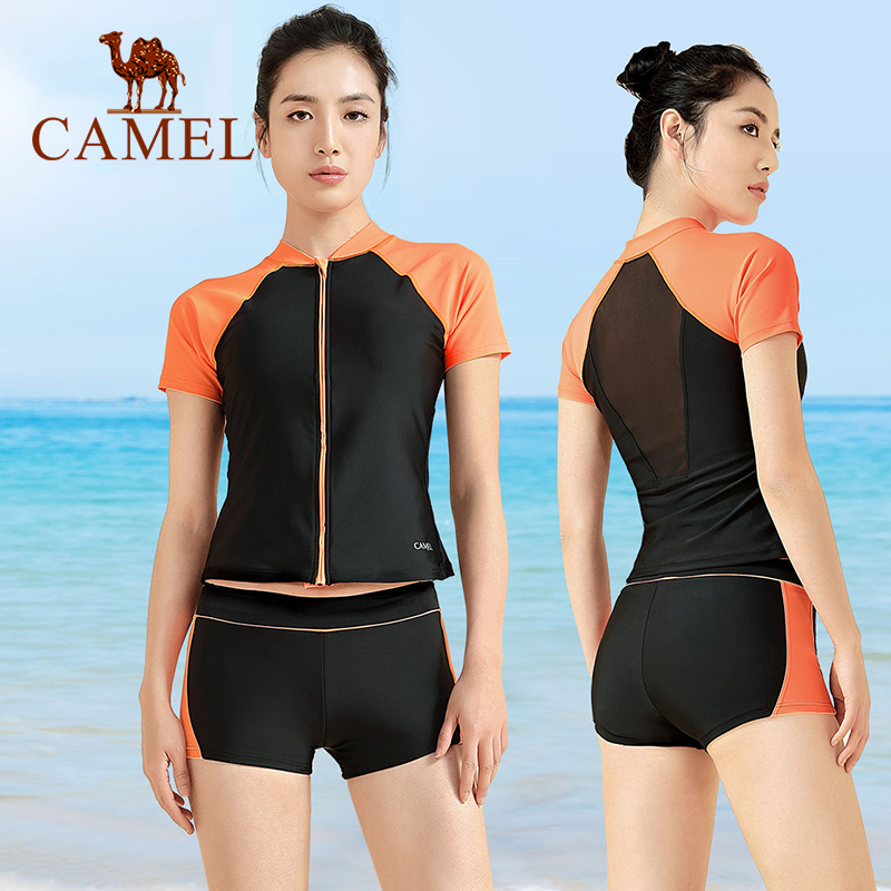 Camel Swimsuit Female Split Style Student Covering Belly Thin Short Sleeve Conservative Two Piece Hot Spring Swimsuit Shopee Singapore