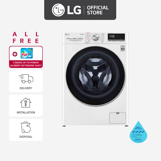 Lg Front Load Washing Machine is rated the best in 07/2024 BeeCost