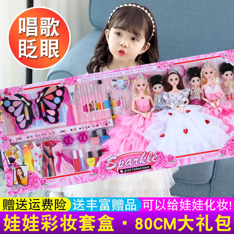 large barbie box