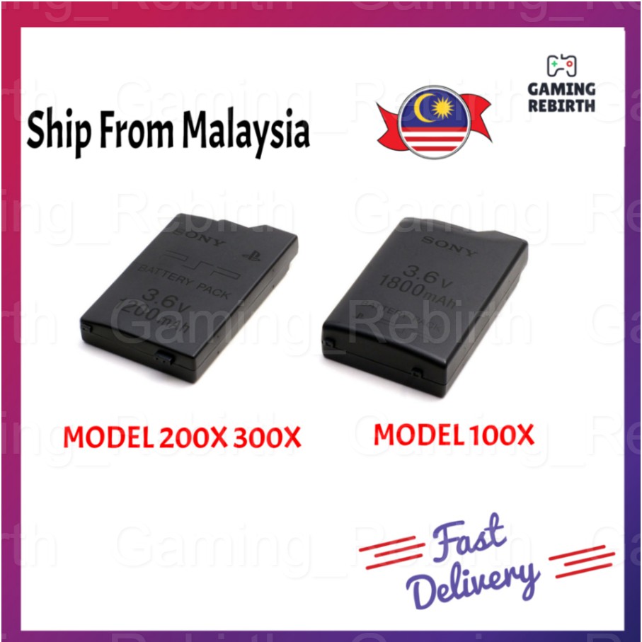 Sony Psp 1000 00 3000 Battery Psp Battery Murah Ready Stock Shopee Singapore