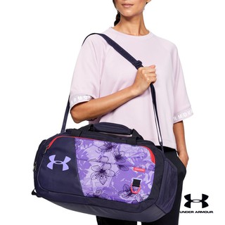 under armour purple duffle bag