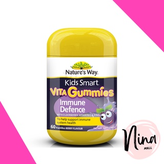 Nature's Way Kids Smart Vita Gummies #3