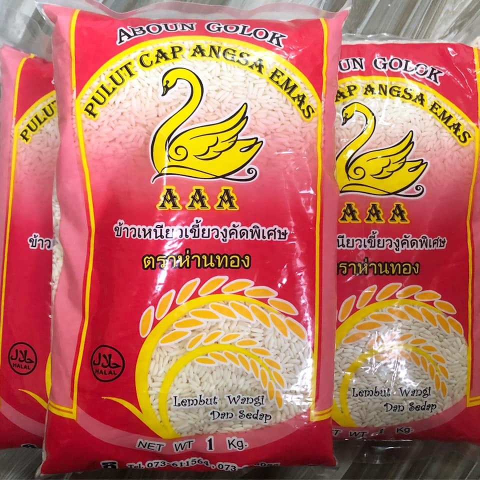 Thailand Pulut Rice Singapore