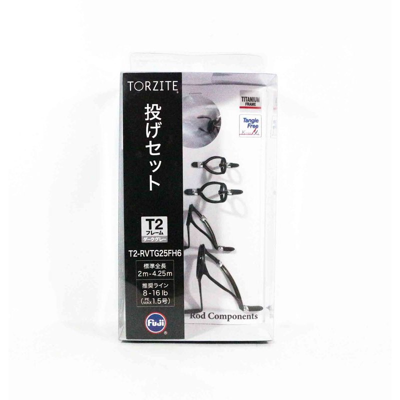 Fuji Torzite T2-RVTG 25FH6 Guide Set | Shopee Singapore