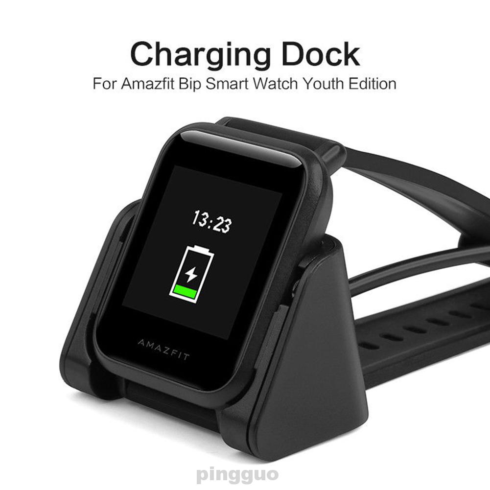 amazfit bip shopee