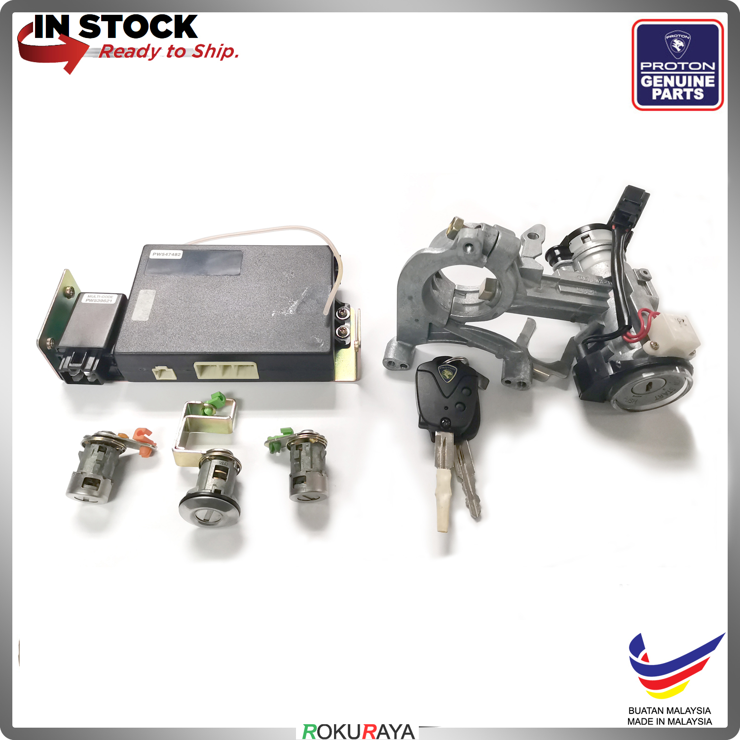 Proton Wira Se Special Edition Original Alarm Ignition Door Key Replacement Spare Part Shopee Singapore