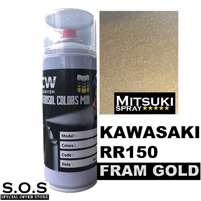 2K Paint Kawasaki RR150 Frame Gold K16212 Mitsuki Spray 400ml