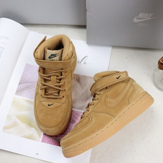 tan af1 mid