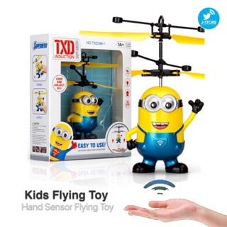 doraemon flying toy hand sensor