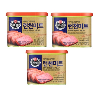 [Bundle of 3] CJ BAEKSUL LUNCHEON MEAT 340G [Korean]