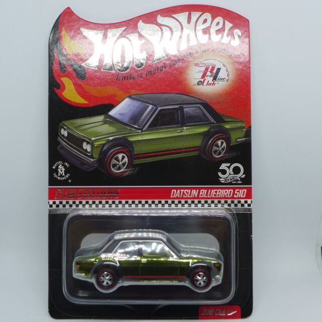 hot wheels rlc datsun 510