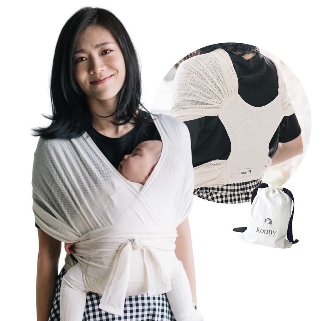 konny baby carrier newborn