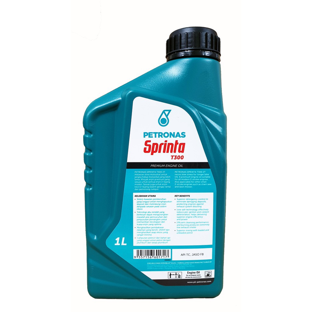2t Oil Petronas T300 1 Litre Shopee Singapore
